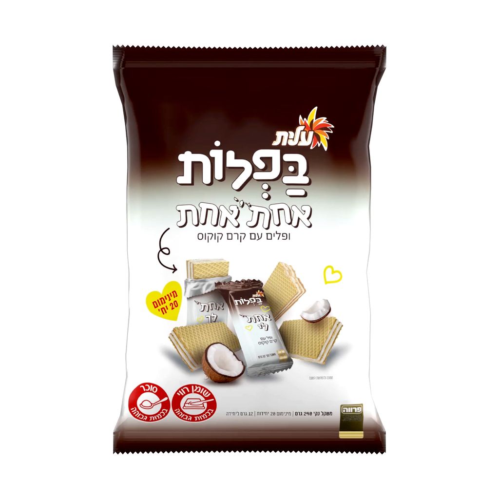 בפלות אחת אחת עם קרם בטעם קוקוס