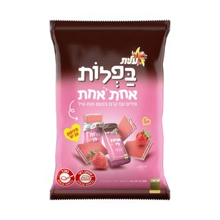 בפלות אחת אחת תות ונ