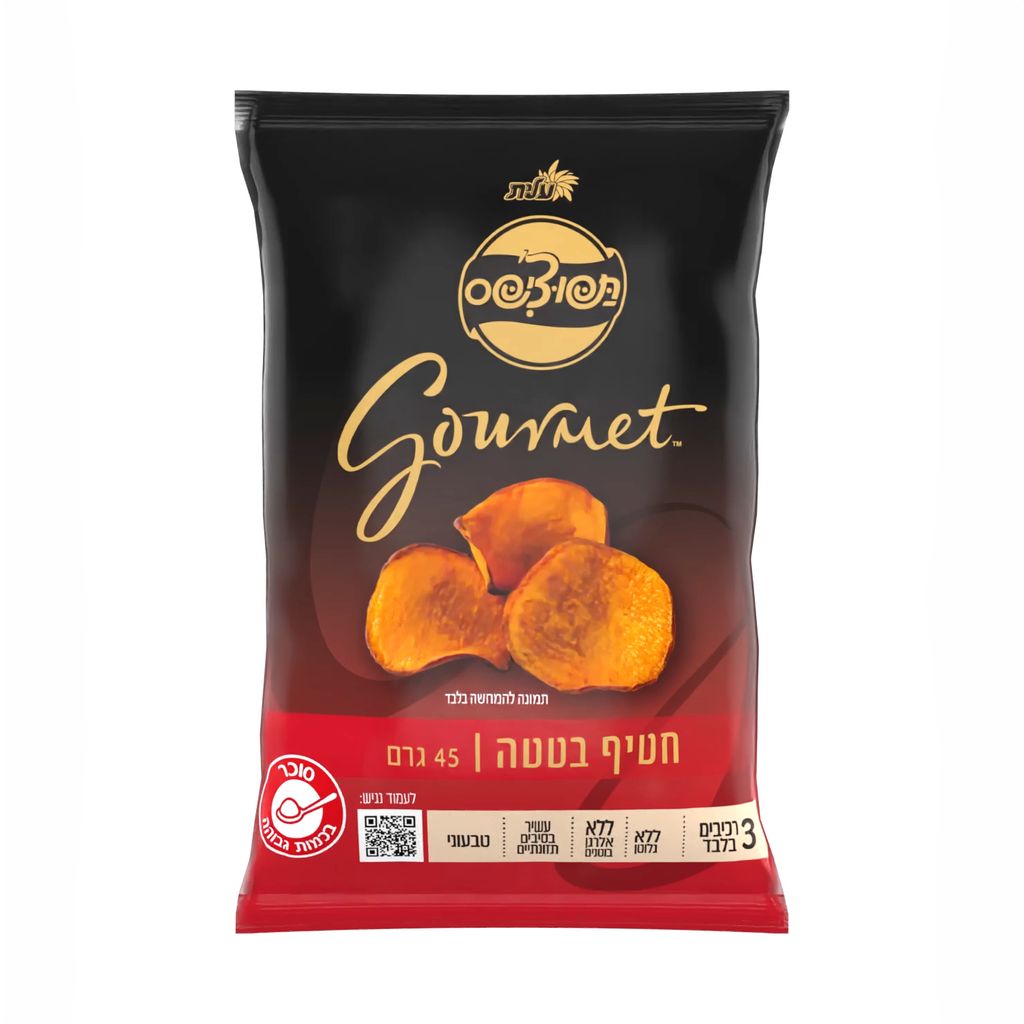 חטיף תפוצ'יפס גורמה