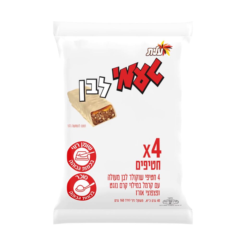 רביעיית חטיפי טעמי לבן