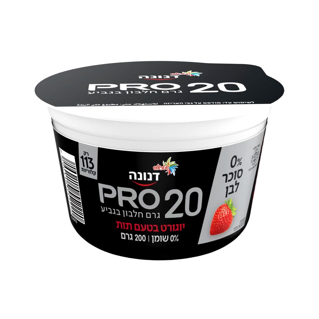 'דנונה פרו 20גר' ללא סוכר תות