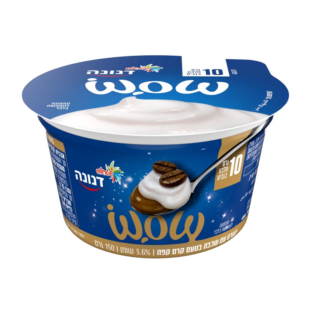 דנונה WOWבטעם קרם קפ