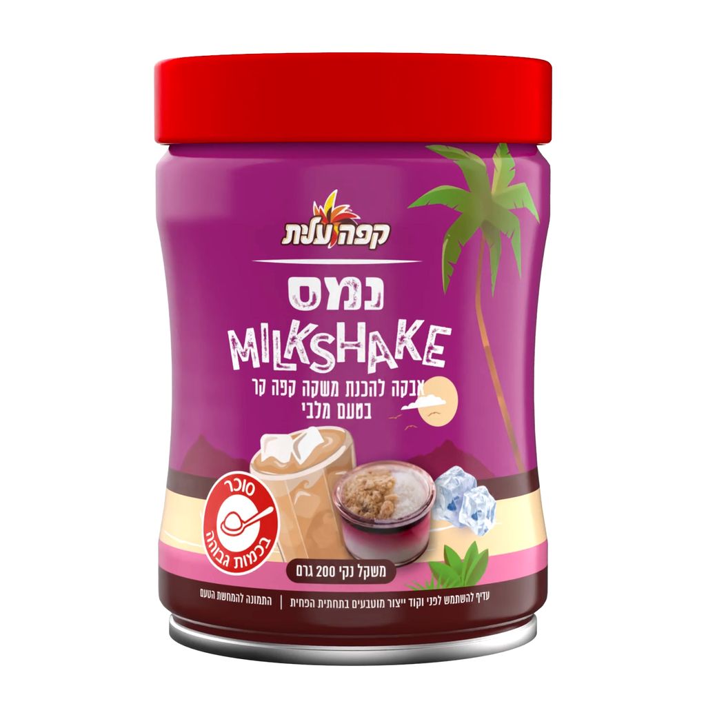 ICE נמס מילקשייק בטעם מלבי 200 גרם