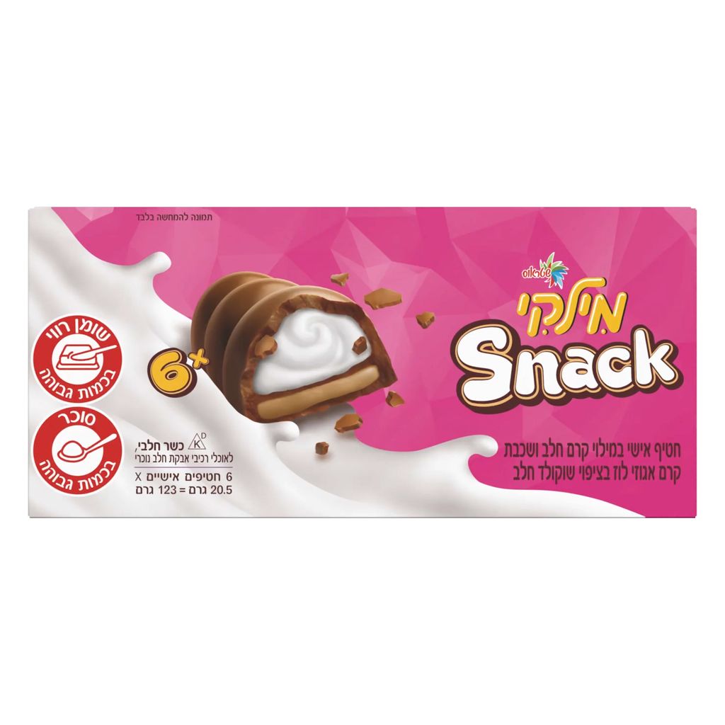 מילקי SNACK- חטיף אישי