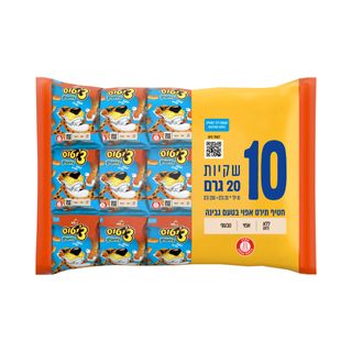 מארז ציטוס פאפס 20*1