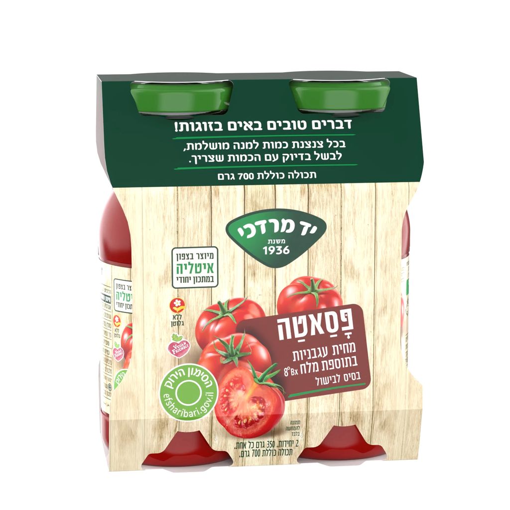 פסאטה זוגות 700 גרם