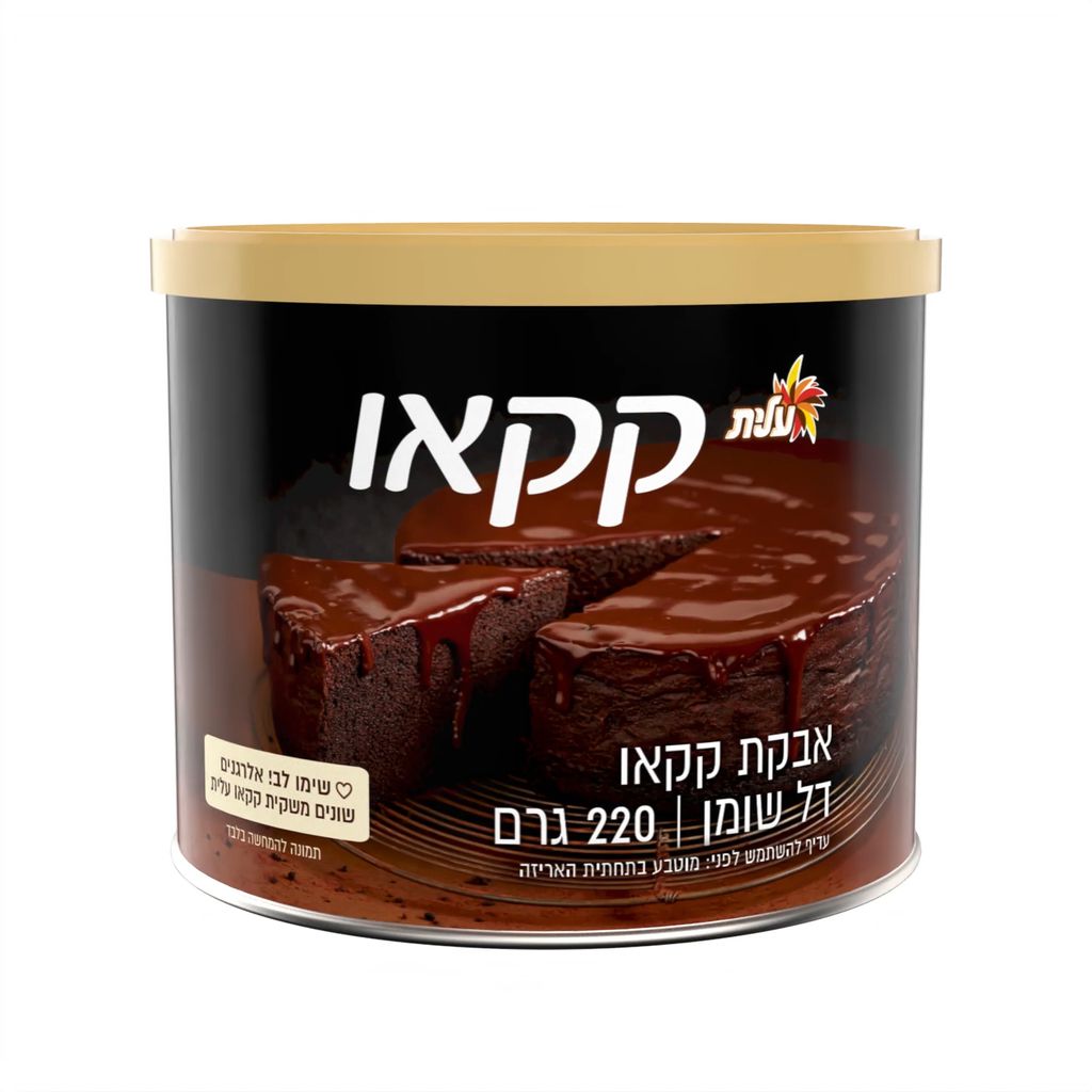 קקקאו דל שומן בקופסא