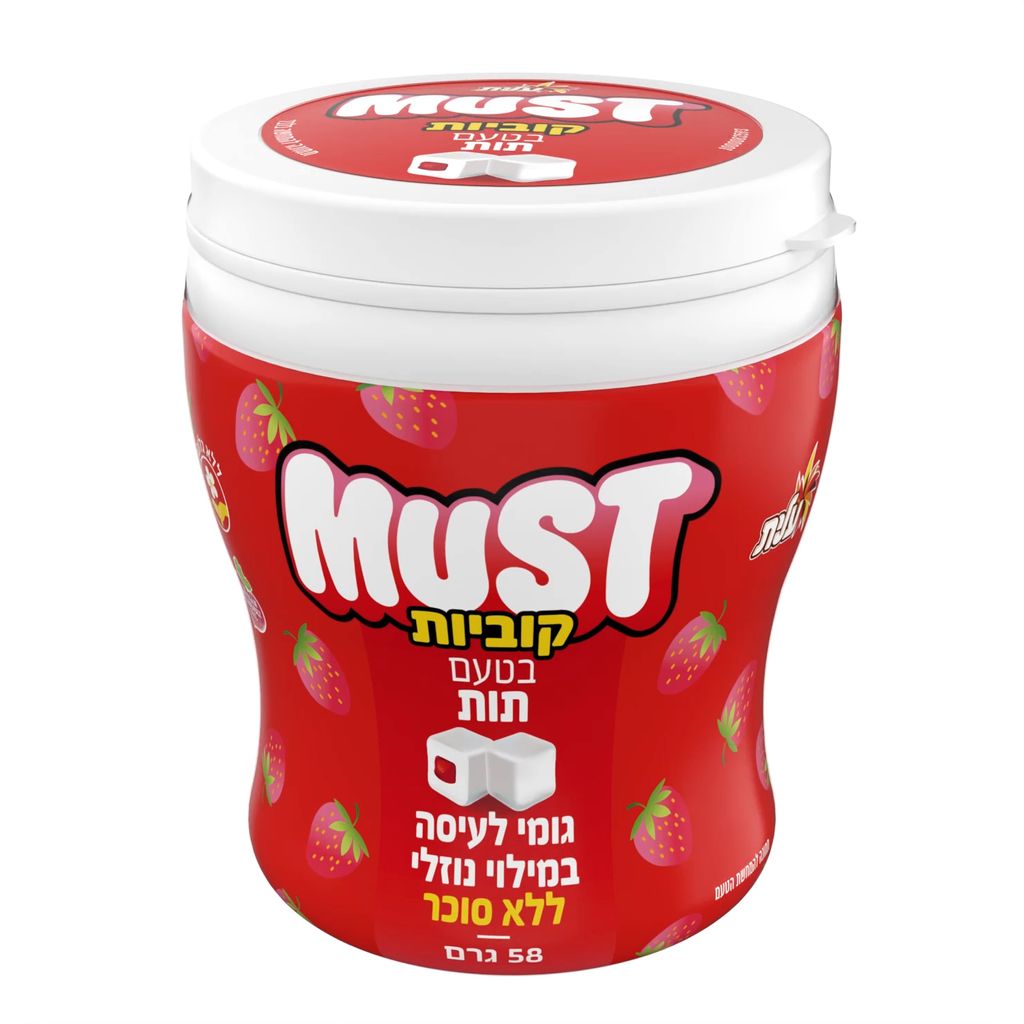 צנצנת קוביות תות 58 גרם