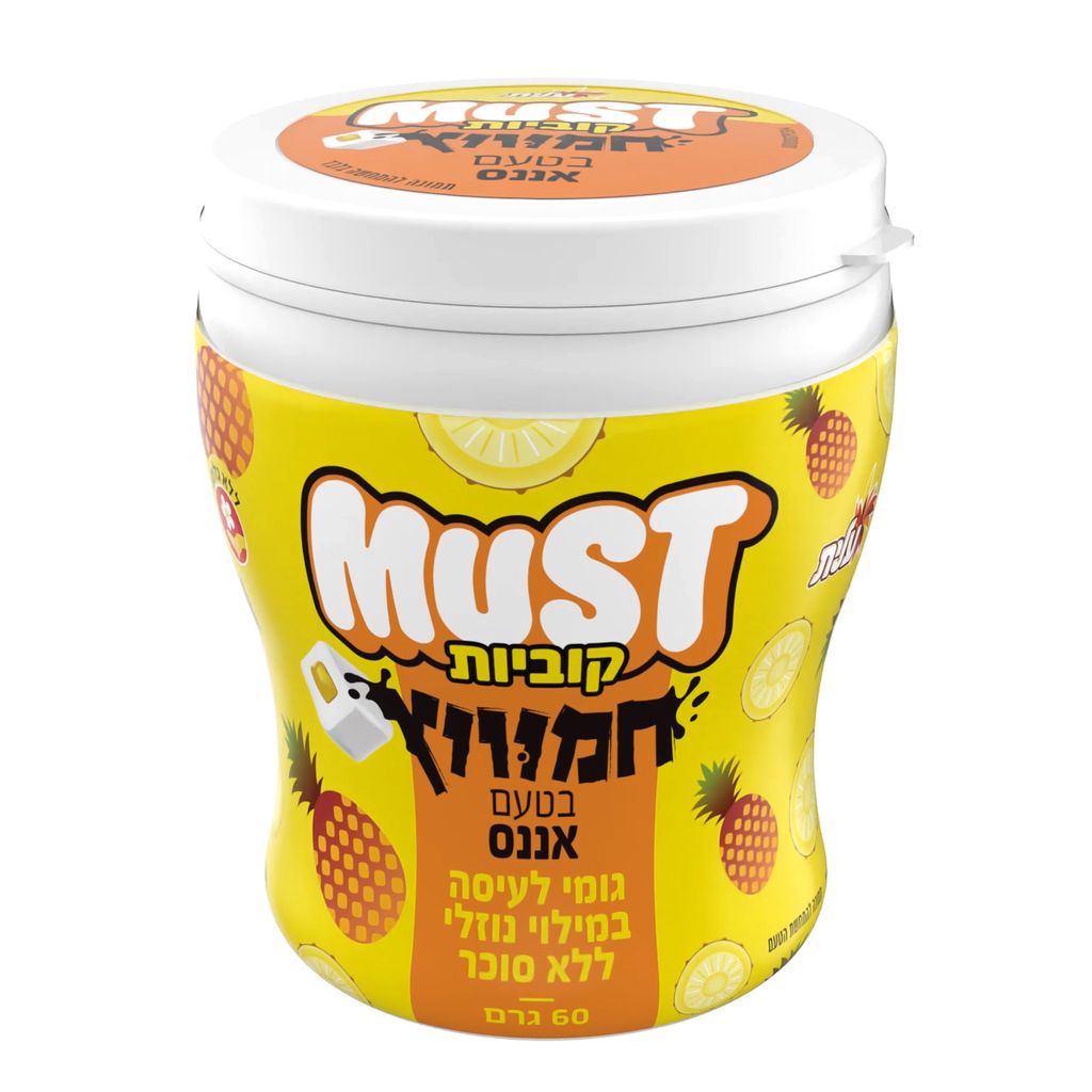 צנצנת קוביות אננס חמוץ 60 גרם
