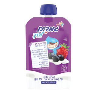 גמדים סקוויז פירות י
