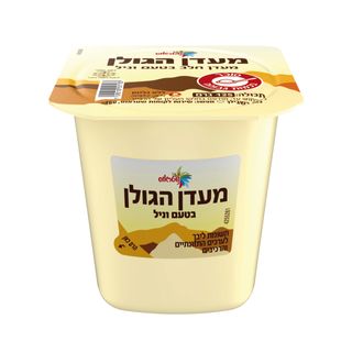 מעדן הגולן בטעם וניל