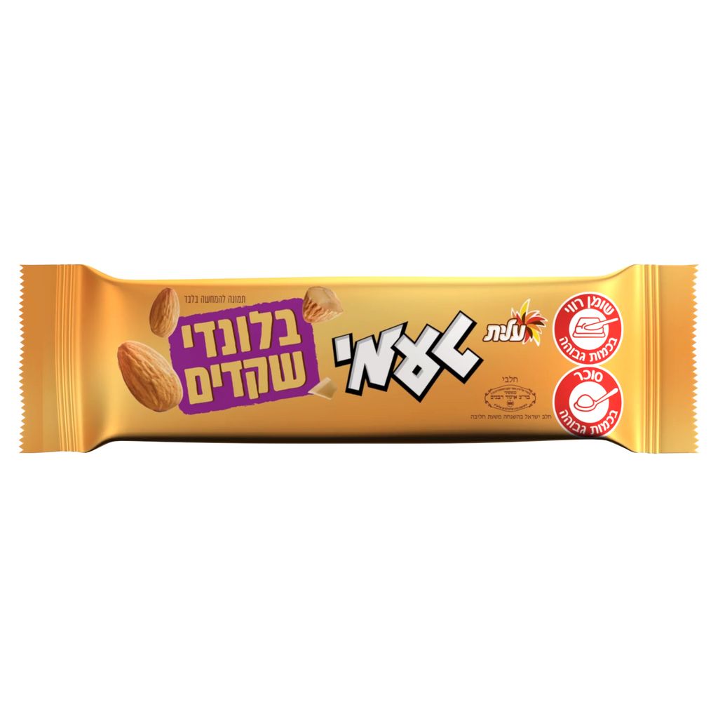 טעמי בלונדי שקדים