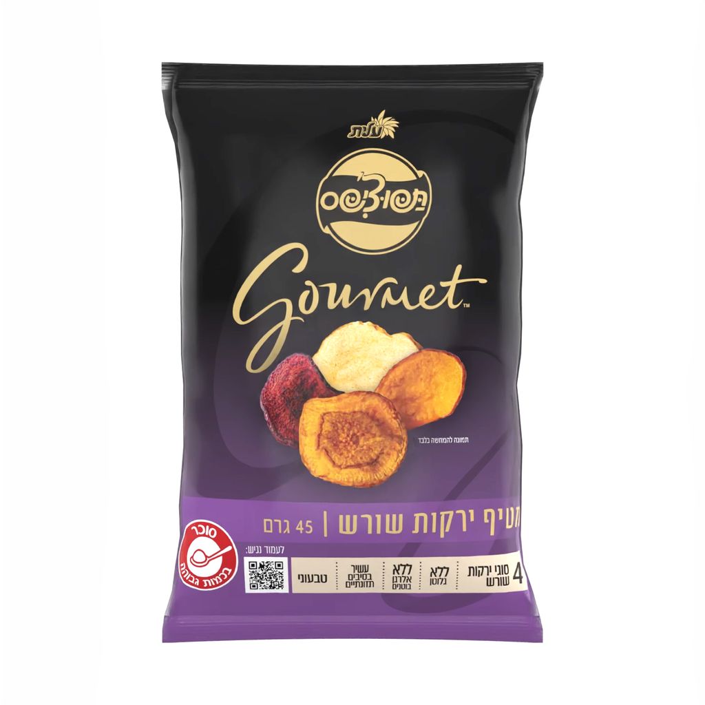 חטיף תפוצ'יפס גורמה