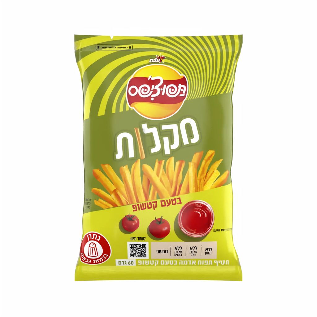 תפוציפס מקלות בטעם קטשופ 60 גר