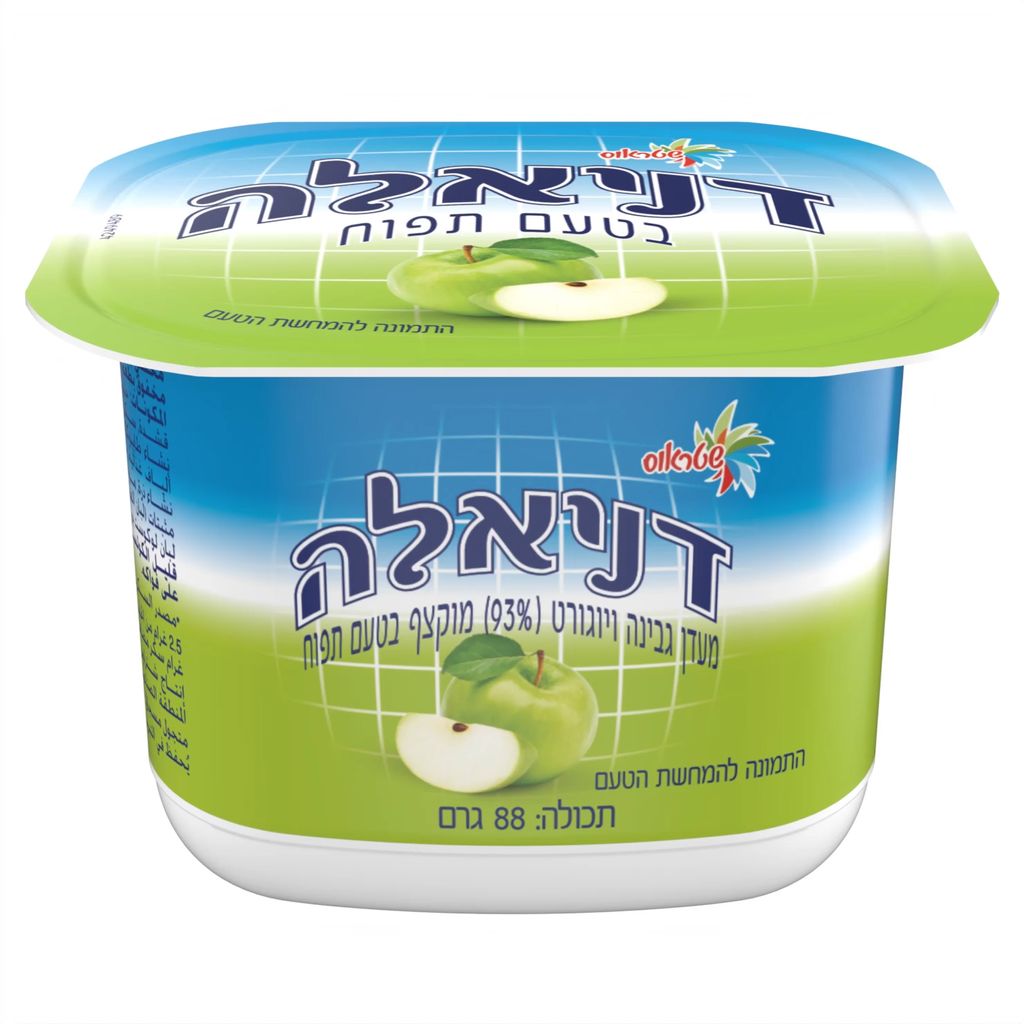 דניאלה בטעם תפוח