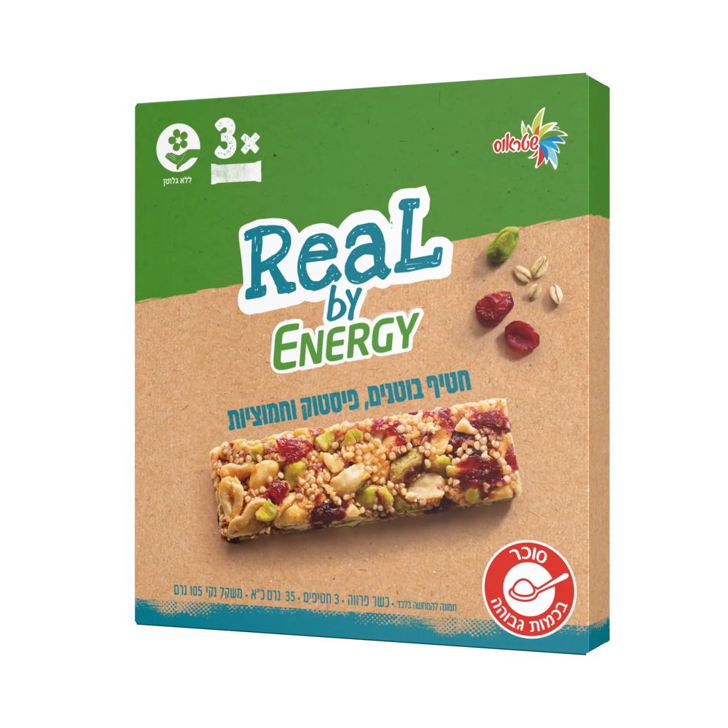 מאגדת חטיף Real של אנרג'י עם בוטנים, פיסטוק וחמוציות