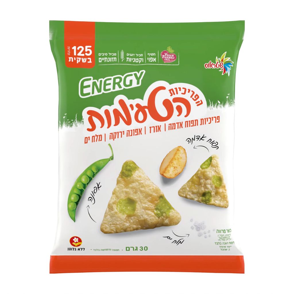 פריכיות תפוחי אדמה, אורז, אפונה ירוקה בתיבול מלח ים