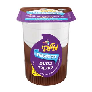 מילקי דל לקטוז 142גר