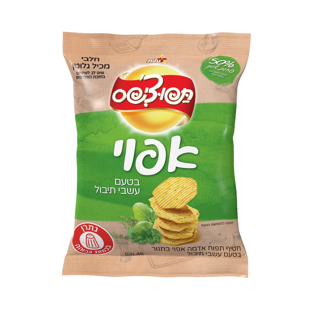 תפוציפס אפוי עשבי תיבול 45 גרם