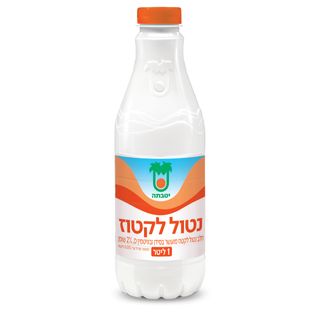 חלב מועשר נטול לקטוז