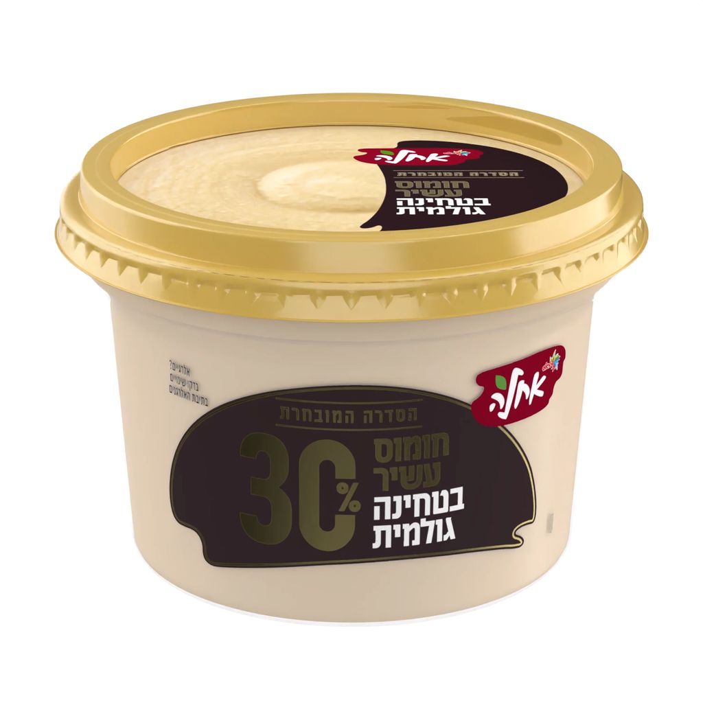 חומוס הסדרה המובחרת עשיר ב-30% טחינה
