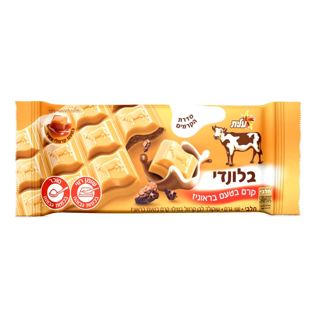 שוקולד פרה בלונדי במילוי קרם בראוניז 100 גרם בד"צ