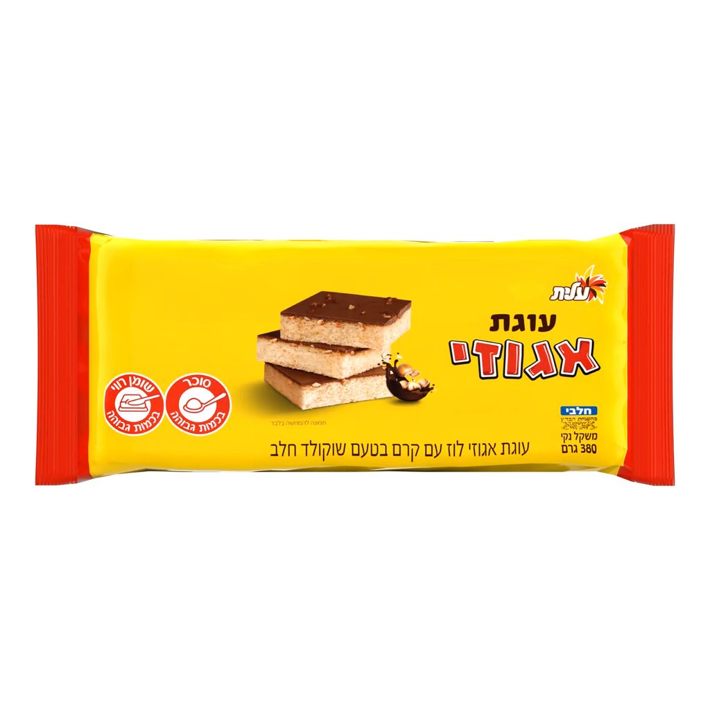 עוגת אגוזי