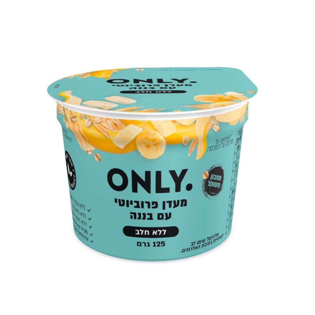 מעדן אונלי ללא חלב עם בננה