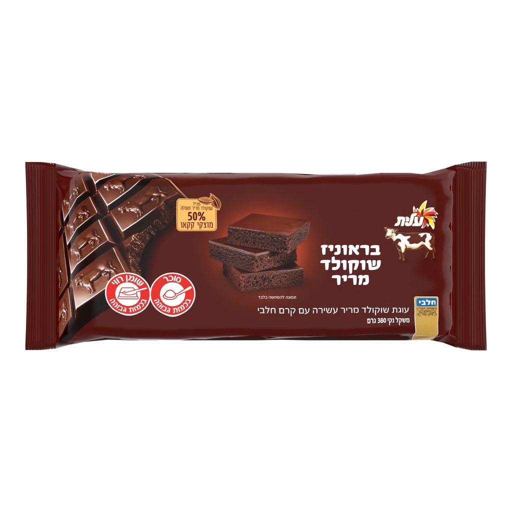 בראוניז שוקולד מריר פרה עשירה
