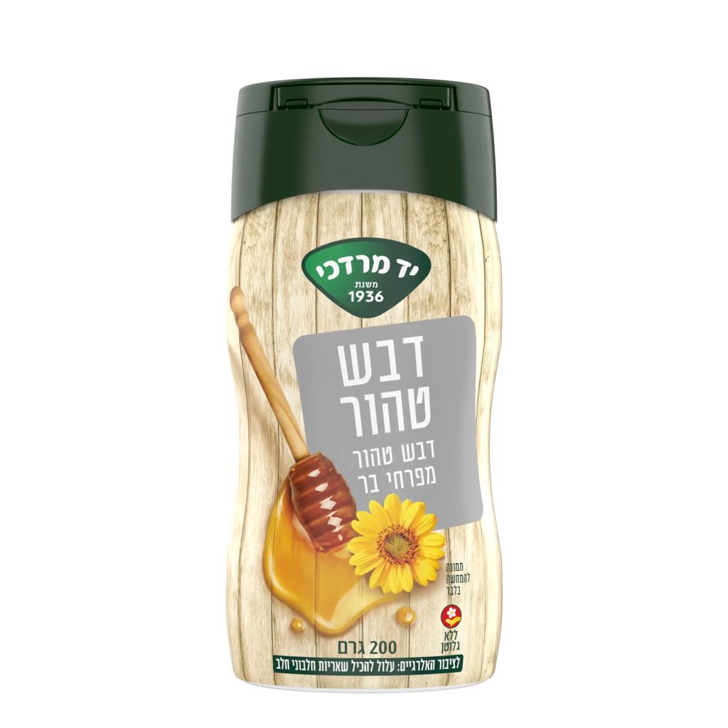 דבש יד מרדכי לחיץ 200מ"ל