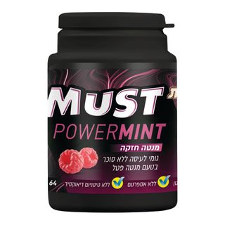 מאסט POWERMINT, מנטה חזקה בטעם מנטה ופטל, 64 גרם