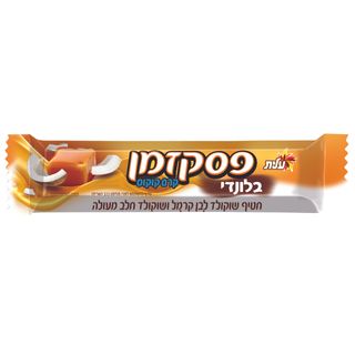 פסק זמן בלונדי עם קרם קוקוס