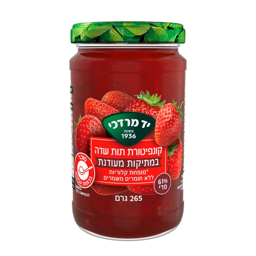 קונפיטורת תות במתיקו