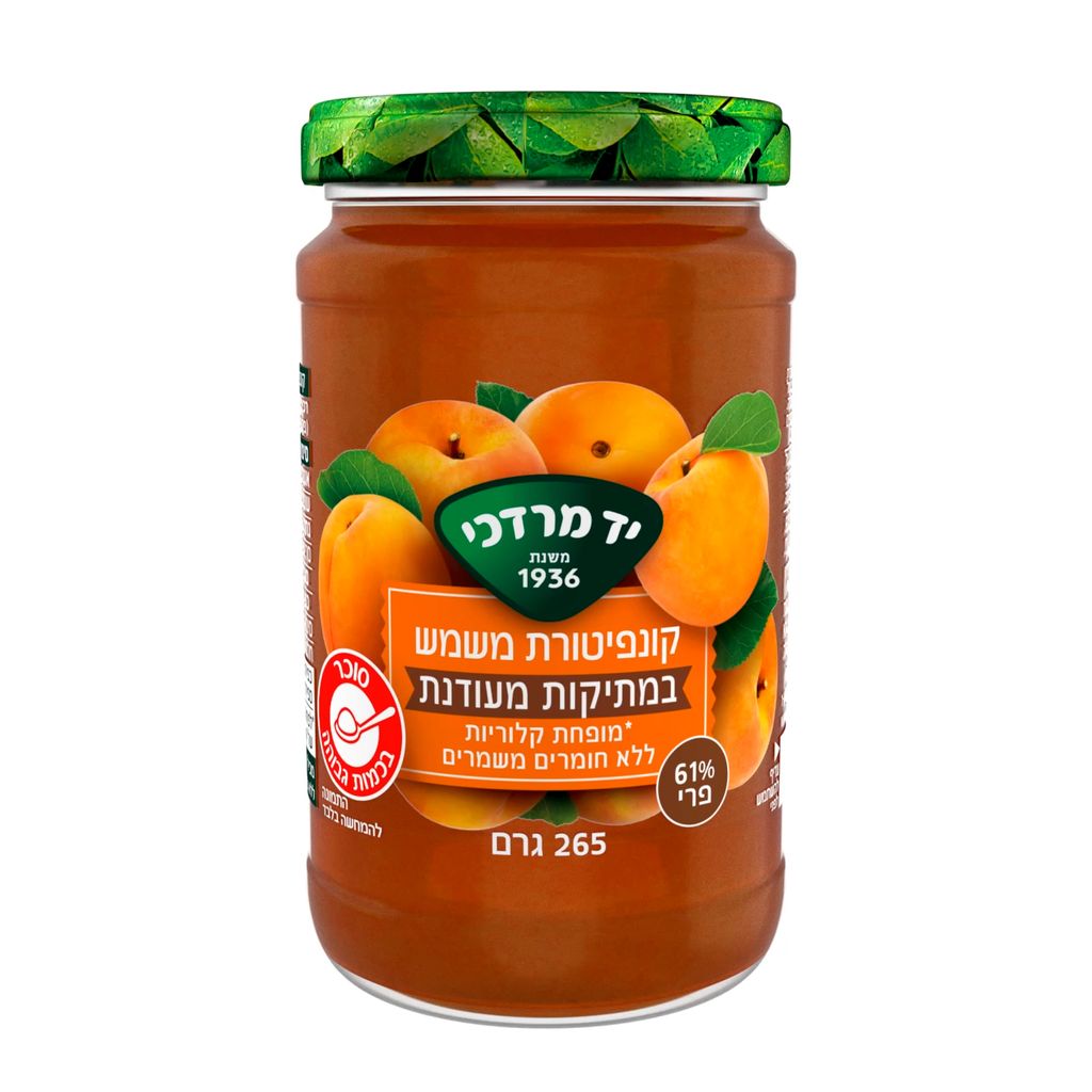 יד מרדכי קונפיטורת משמש במתיקות מעודנת 265 גרם