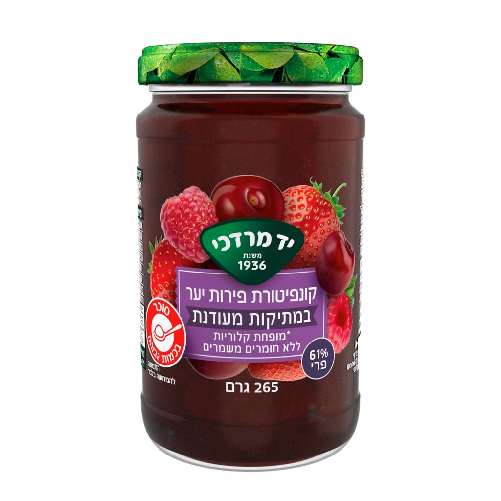 יד מרדכי קונפיטורת פירות יער במתיקות מעודנת 265 גרם