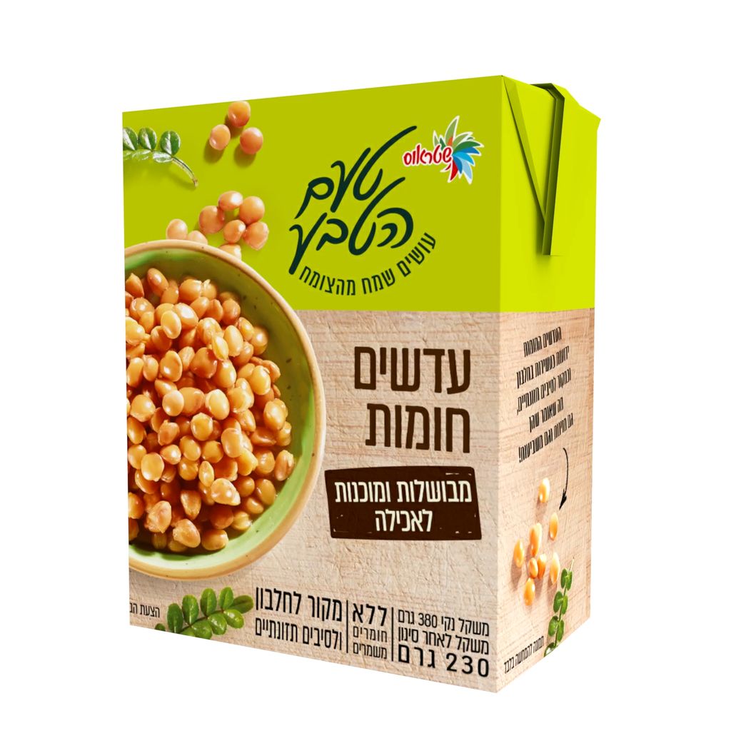 עדשים חומות טעם הטבע 380 גר`