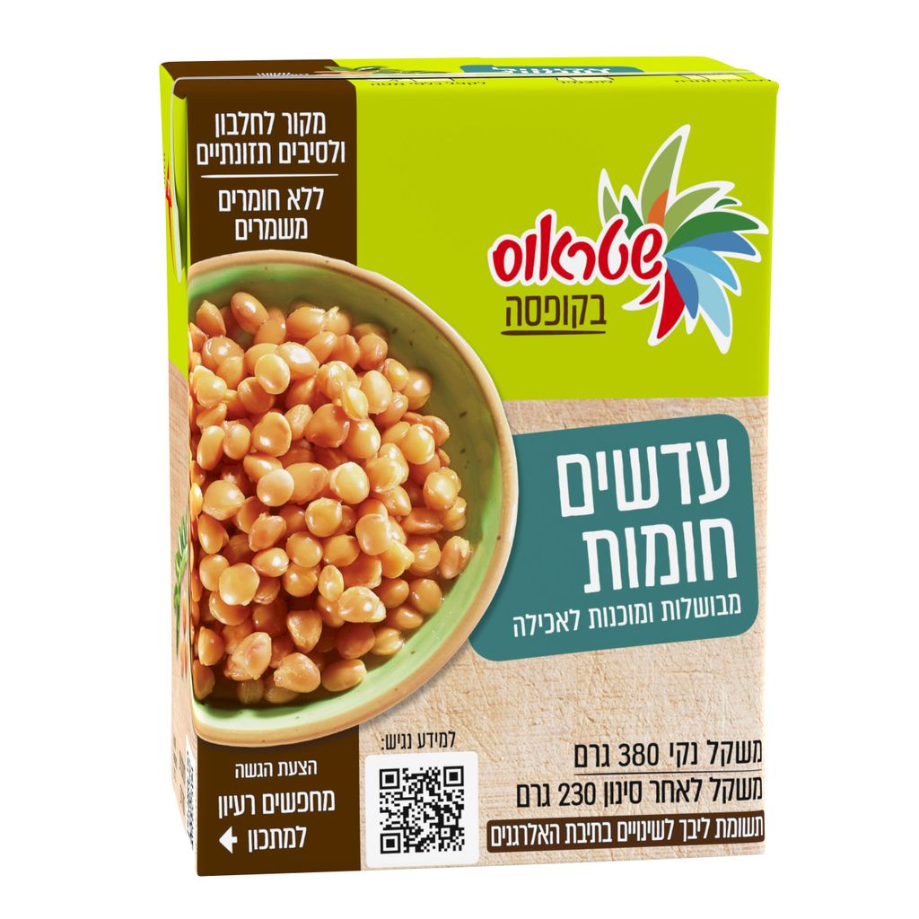 עדשים חומות 380 גרם