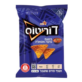 דוריטוס טיקה מסאלה 5