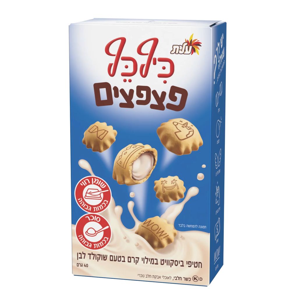 קופסא כיף כף פצפצים קרם לבן