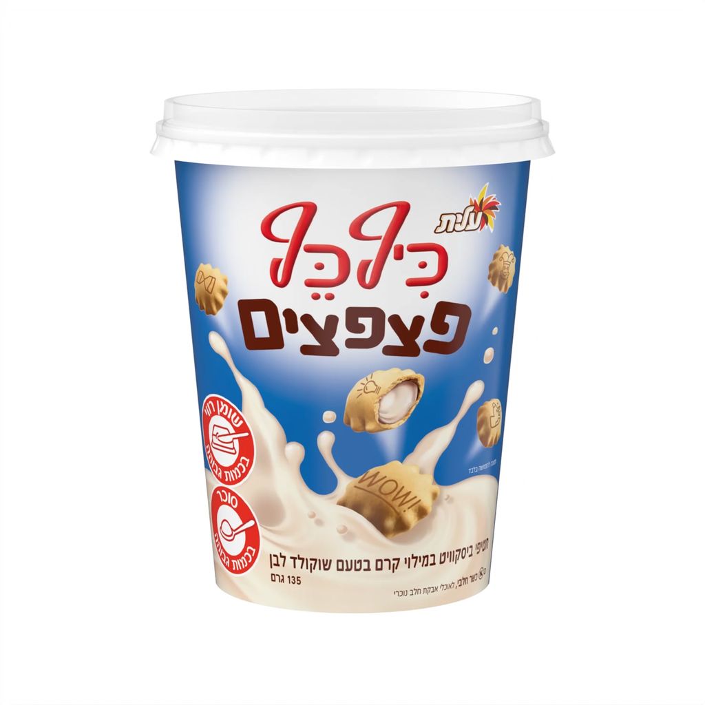 גביע כיף כף פצפצים קרם לבן
