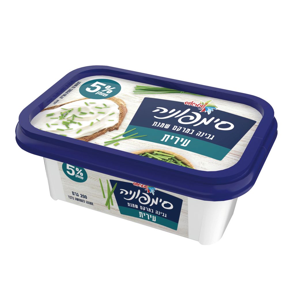 סימפוניה 5% עירית 20