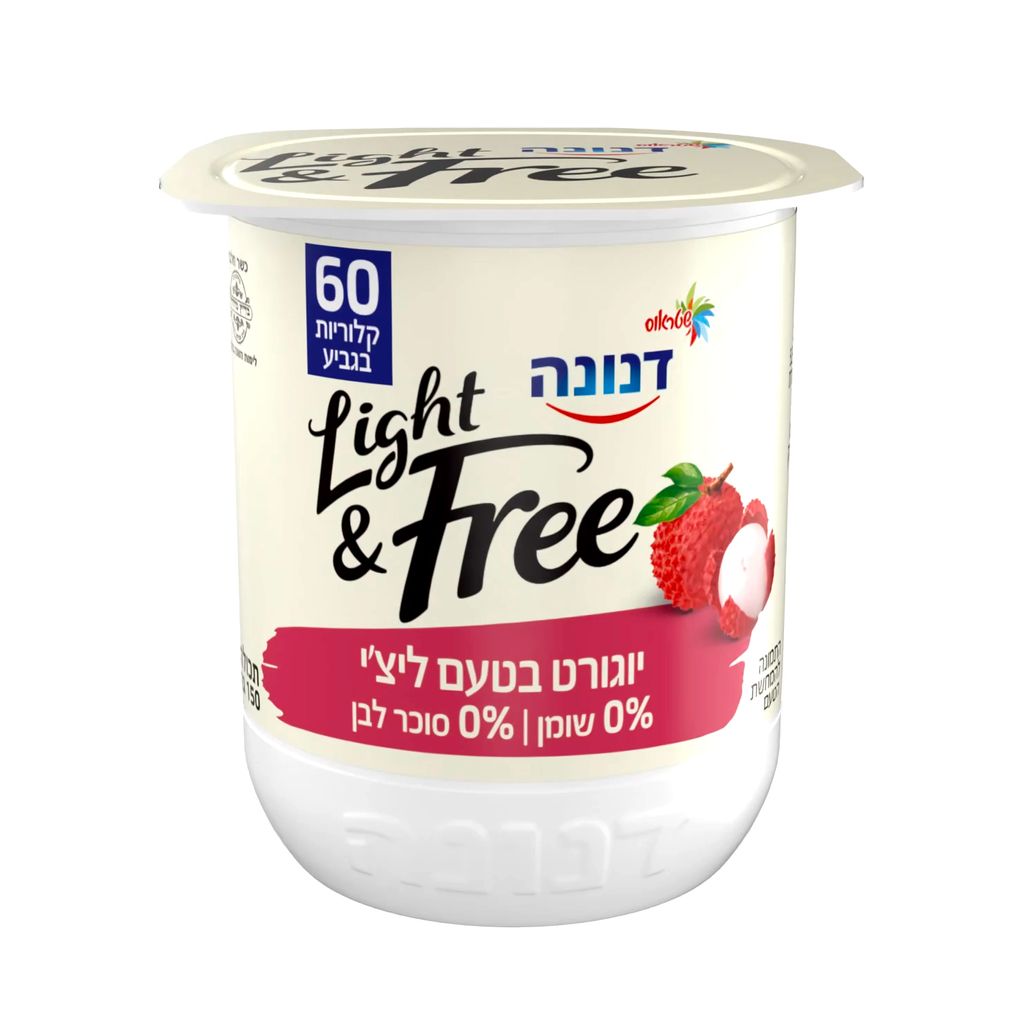 דנונה לייט אנד פרייי