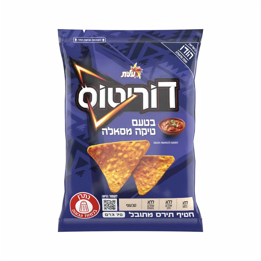 חטיף דוריטוס טיקה מסאלה (70 גרם)