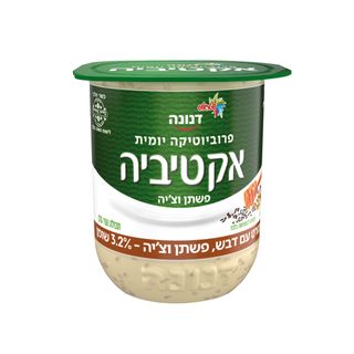 אקטיביה דבש צ'יה פשתן  150 גרם