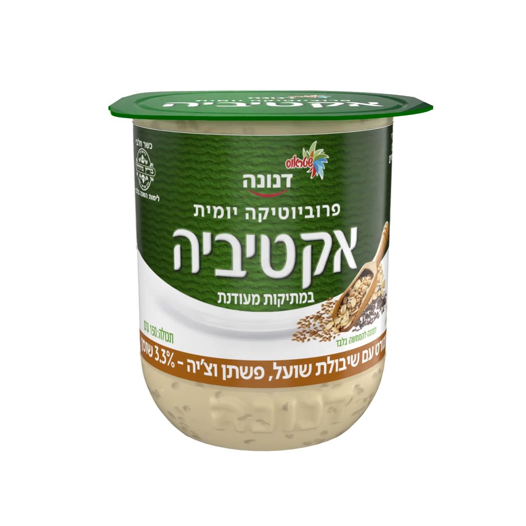 אקטיביה עם ש"ש פשתן