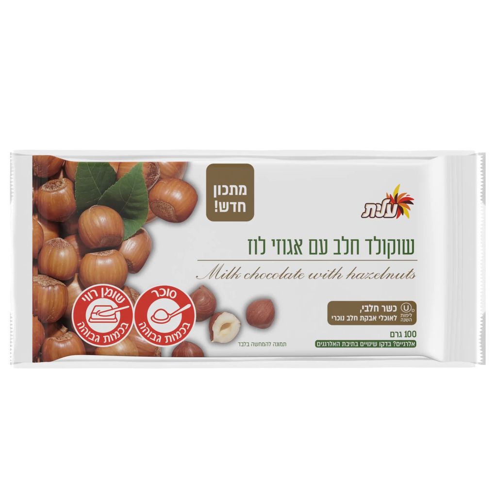 שלישיית אגוז חלב (3*100)