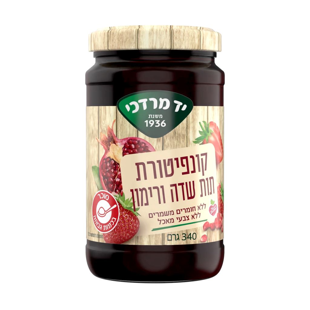 קונפיטורה תות שדה ורימון 340 גרם