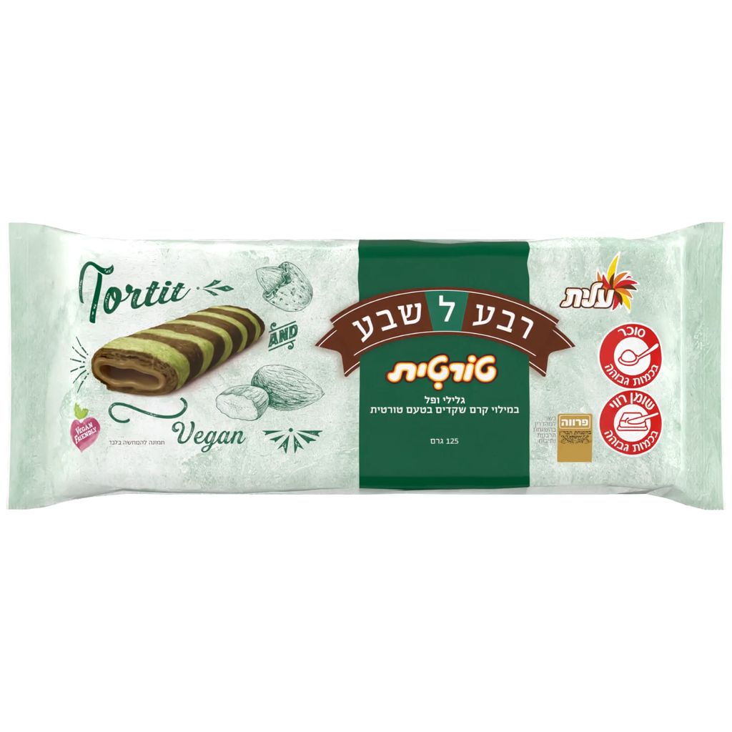 עוגיית רבע לשבע במילוי קרם בטעם טורטית