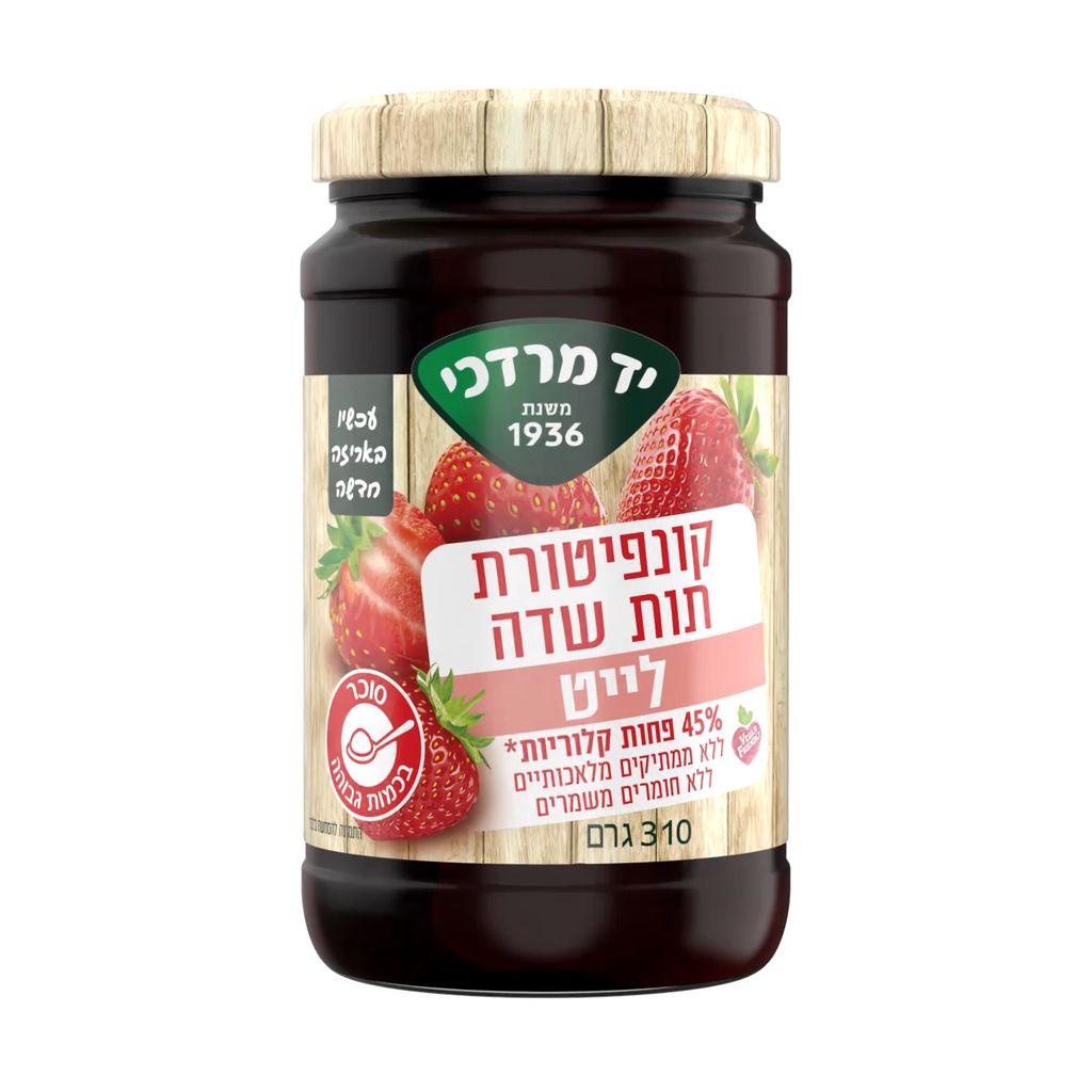 קונפיטורת תות לייט 310 גרם