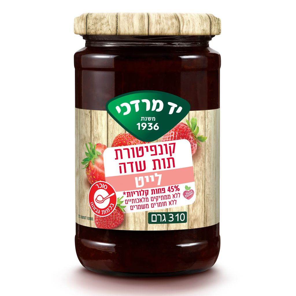קונפיטורת תות לייט י